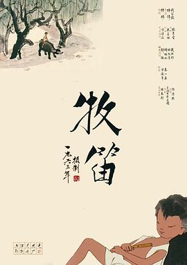 日本aa免费电影